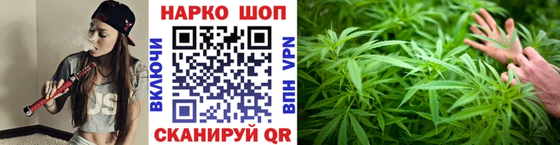 Названия наркотиков Зверево СОЛЬ  ГАШИШ  Cocaine 