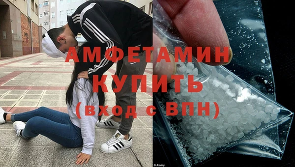 мдма Дмитров