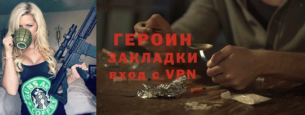 спиды Елабуга