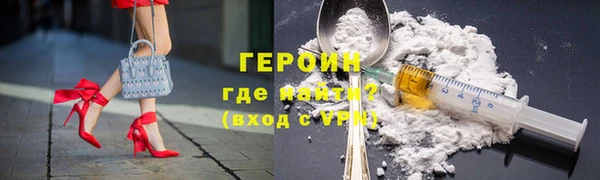 мдма Елизово