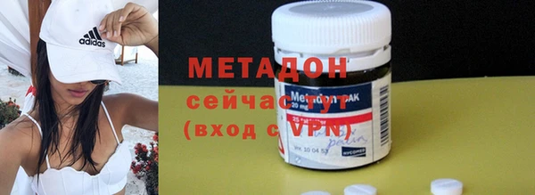 мдма Дмитров