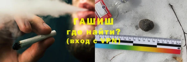 мдма Дмитров