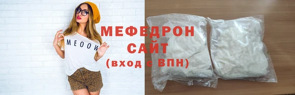 мдма Дмитров