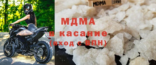 мдма Дмитров