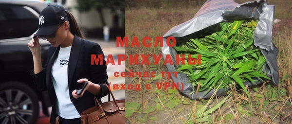 мдма Елизово
