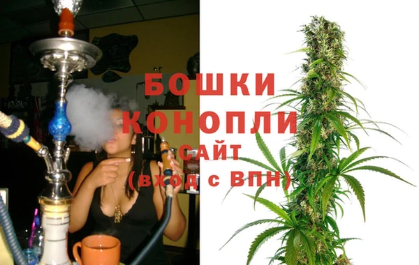 мдма Дмитров