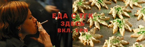мдма Елизово