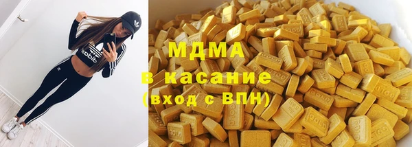мдма Елизово