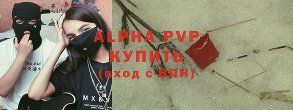 спиды Елабуга