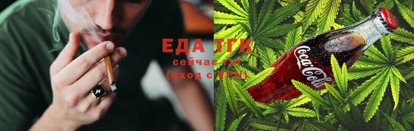спиды Елабуга